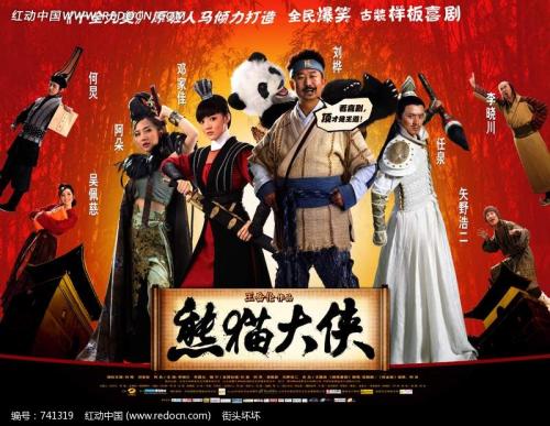 密歇根州立大学市场营销文凭证书